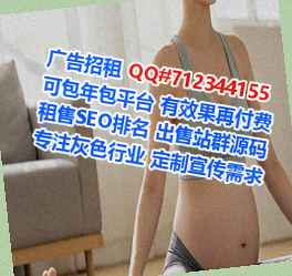猇亭代母知识产权门市部